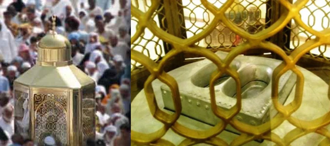 Maqam Ibrahim mengacu pada utara sebenarnya. "jejak kaki" yang berada di dalam maqam ibrahim sebuah simbolisasi bahwa nabi Ibrahim pernah bereksistensi di sebelah utara (arah utara yang dimaksud di sini adalah menurut jam atau zona waktu)